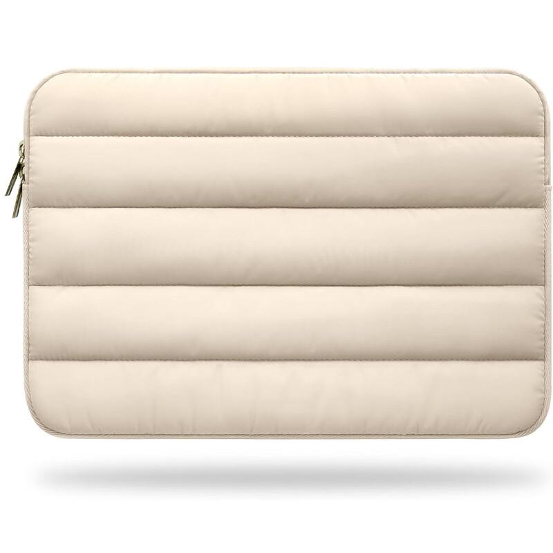 Miękkie etui na laptopa Li Shen