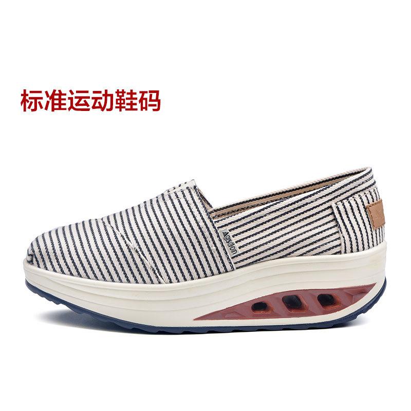 Качающиеся туфли тканевые туфли ленивые туфли новые летние повседневные студенческие кеды 35