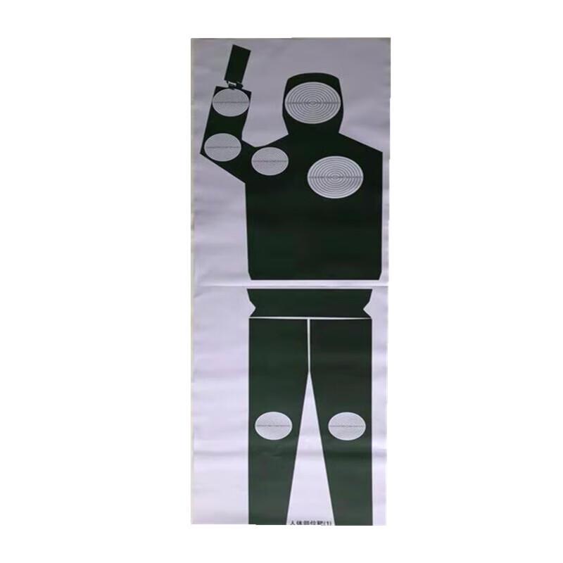 Jingshengxun Half-Body Shooting Target Paper