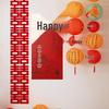 Wedding Room Décor Set: Bride & Groom's Background Wall with Double Happiness Decor
