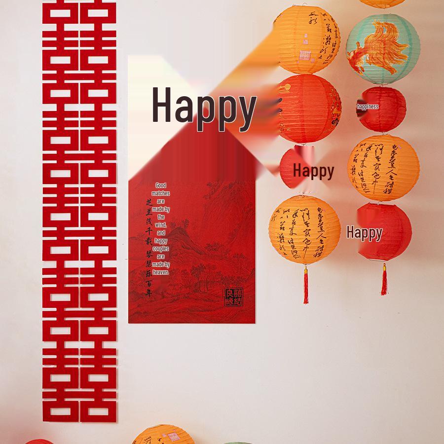 Wedding Room Décor Set: Bride & Groom's Background Wall with Double Happiness Decor