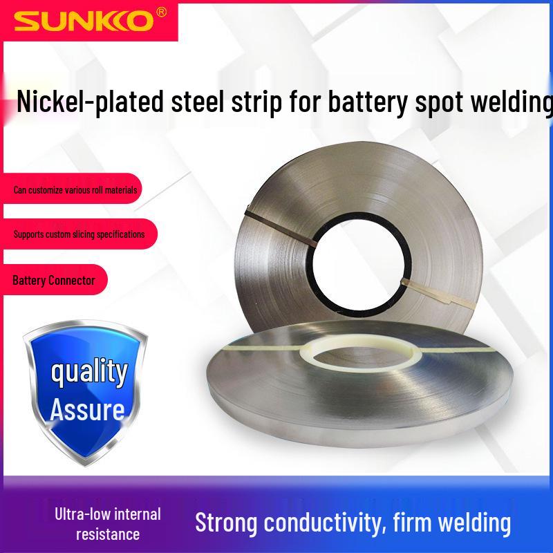 Nickel-Plated Steel Strip Roll for Battery Connector Tabs (18650/26650/32650 Battery Spot Welding)