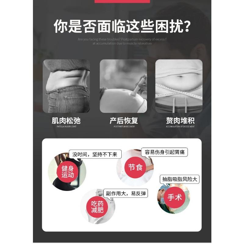 Dress Corset Belt Fishbone Girdle for External Wear Waist and Chest Support Shaping and Abdominal Belt