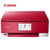 Canon Pixma TS8380t Wireless Color Inkjet Multifunction Photo Printer