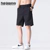 Mark Fairwhale Men's Summer Loose Casual Athletic Shorts