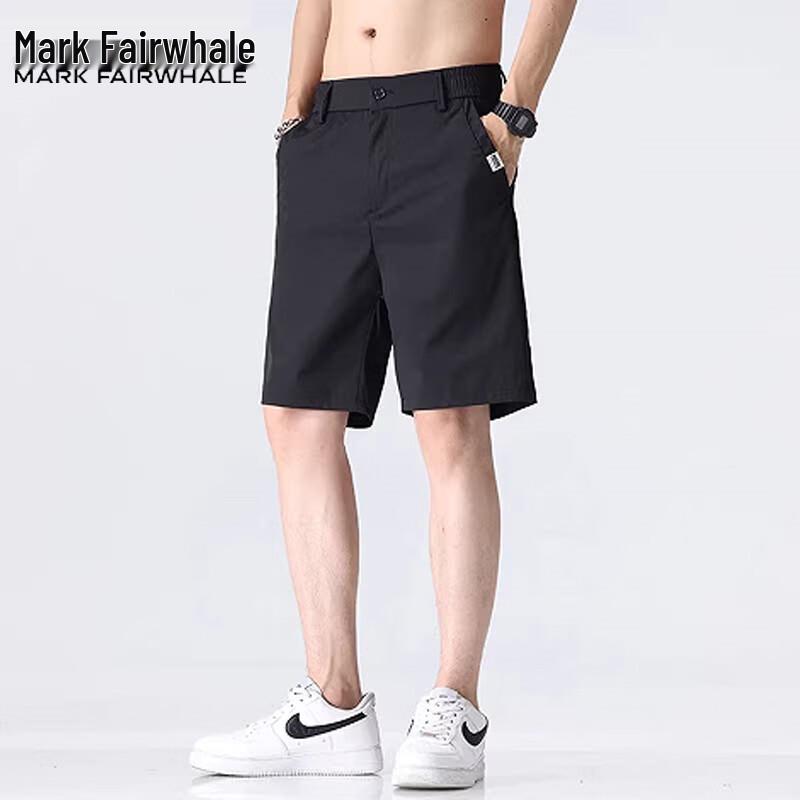 Mark Fairwhale Men's Summer Loose Casual Athletic Shorts