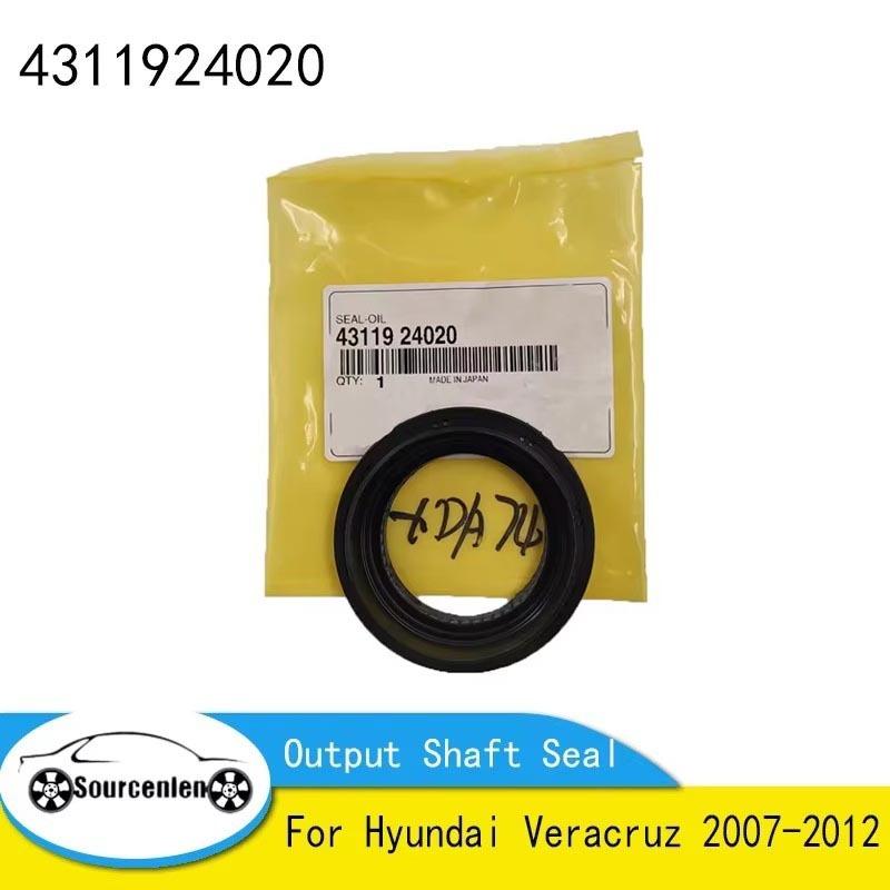 Brand New  Automatic Transmission Output Shaft Seal 43119-24020 4311924020 For Hyundai Veracruz 2007-2012