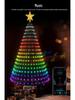 APP-Controlled LED Color-Changing Christmas Tree Lights with Bluetooth, PVC Neon String, Holiday Decoration, and Adjustable Atmosphere Lighting