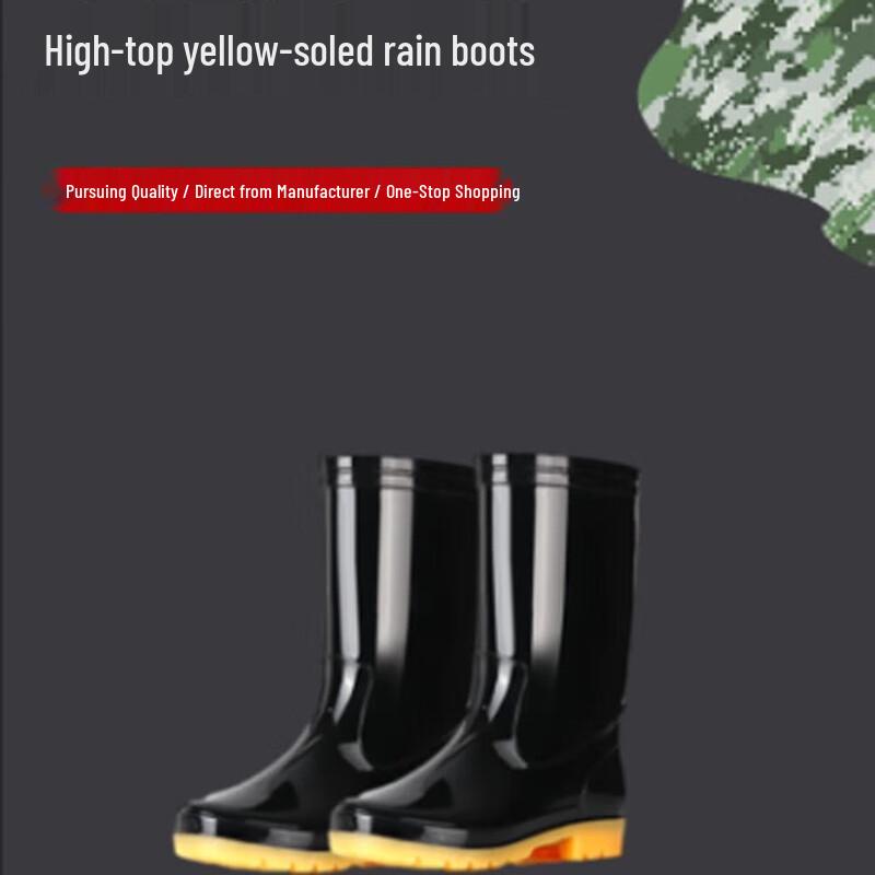 HONG JUN High-Top Work Rain Boots