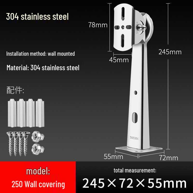 

304 Stainless Steel Explosion-Proof Camera Base, Duckbill 90° Wall Mount for Bullet Cameras