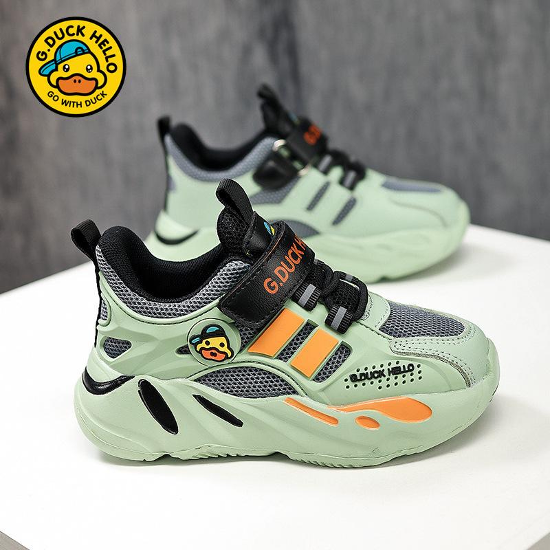 Bottom 2025 Sports Boys Spring and Autumn Classmate Duck Double Breathable Girls Face Soft Yellow Small Network New Classmate Network Autumn