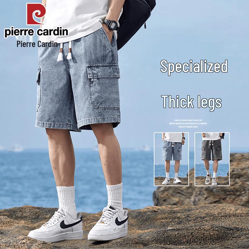 Pierre Cardin Men's Summer Thin Loose Denim Shorts