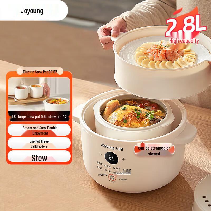 Joyoung 2.8L Multi-Function Electric Stew Pot with Triple Liner
