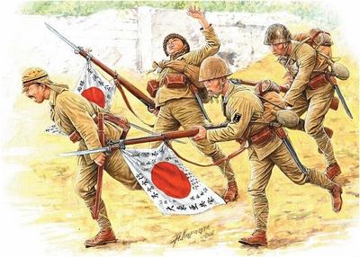 Master Box 1/35 Schaal Japanse Zeestrijdkrachten Slag om Tarawa, Aanvalsscène, 1943, Plastic Modelbouwkit (4 figuren) MB35042