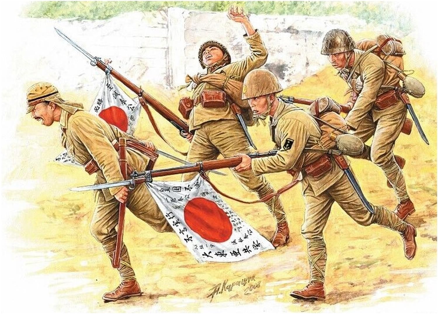 

Master Box 1/35 Scale Japanese Marine Corps Battle of Tarawa, Assault Scene, 1943, Plastic Model Kit (4 Figures) MB35042