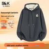 Baleno S&K Series Men's JPB Lying Panda Hooded Sweatshirt