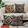 2D Colorful Embroidered Pattern Digital Pillow Covers Pattern Cushion Cover Suitable For Sofa Bedroom Car Pillow Cover