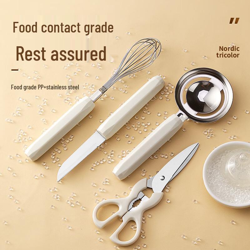 Sange Kitchen Baking Tool Set