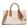 Mk Scarlett Logo Lock Charm Leather Shoulder Crossbody Tote Bag Women Handbags Vanilla-White Acorn-Brown 32F4GETC0B-049