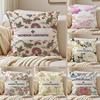 Fashion VVacherons CConstantin Cushion Cover Pillowcase Ultra Soft Skin Friendly Fabric Cloud Like Comfort  Concealed Zipper