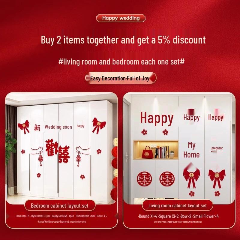 Wedding Room Décor Set: Wardrobe & Room Double Happiness Stickers for Bedrooms and Living Rooms - All-Inclusive Wedding Supplies.
