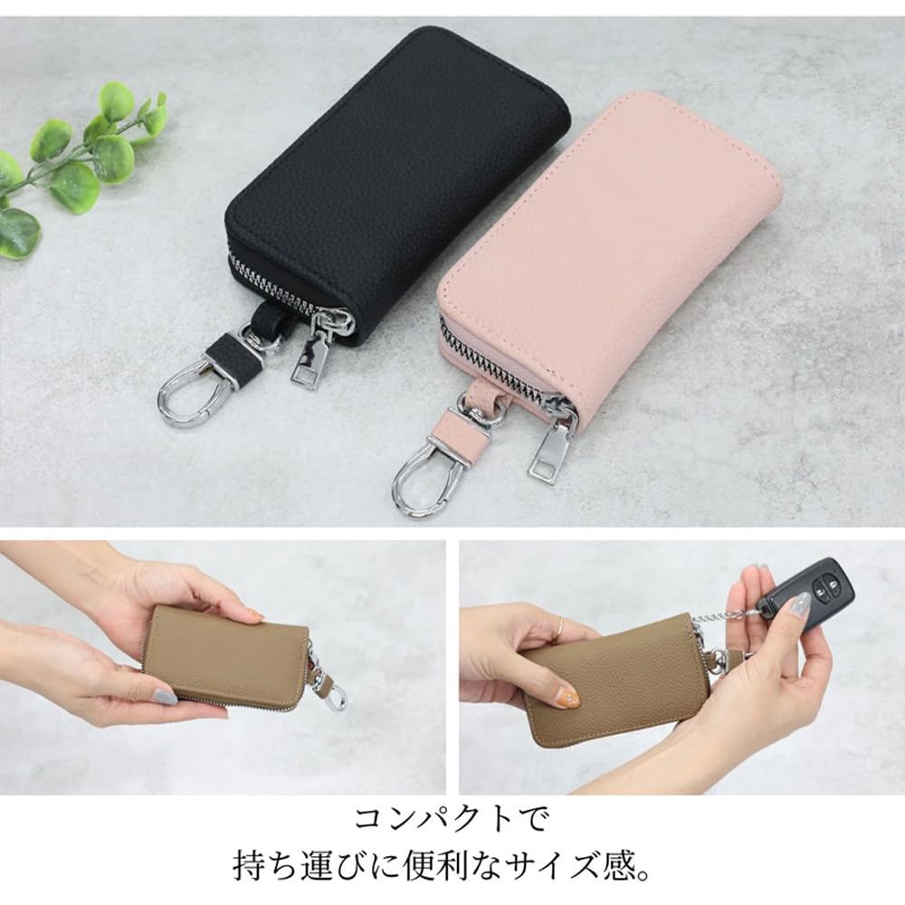 [DSIC] Key Case, Women's, Men's, Genuine Leather, Compact, Smart Key