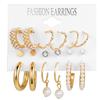 Retro French Gold Ear Ring Set With Artificial Pearl Decoration For Women
