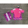 Kids Soccer Ball Official Size 226 - Training Match Boys Girls