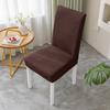 Stretch Jacquard Chair Covers Universal Fit for Dining Room Living Room Home Elastic Simple Table Seat Covers