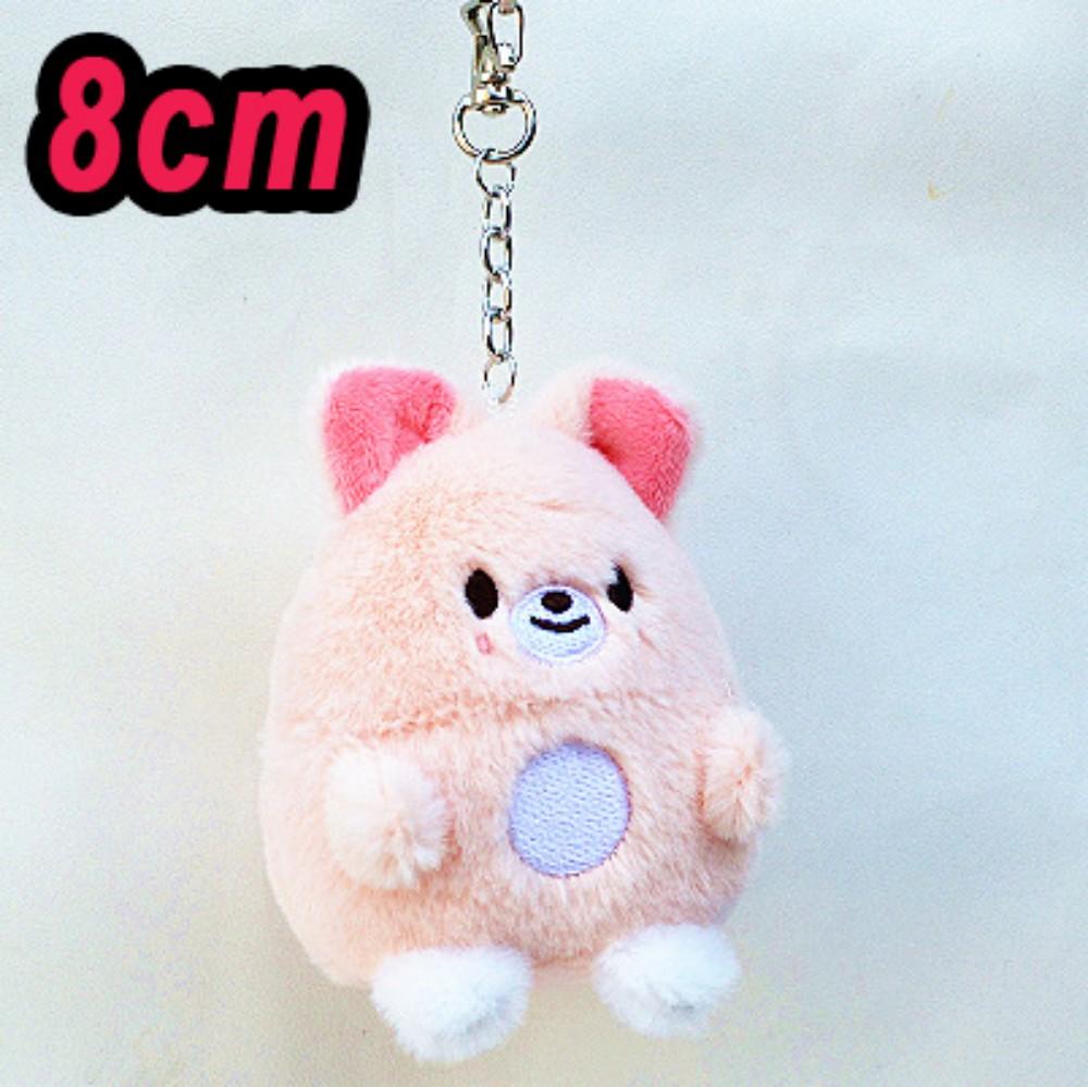 Premium-Quality * Top-Grade Plush Top-Grade Keychain High-Standard Stay High-Standard Stray Premium-Quality Children S Premium-Quality Doll 1pcs