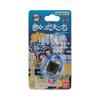 Bandai Kimetsu Tamagotchi Inosuketchi Color