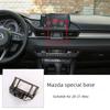 Suitable for Mazda CX-30 Mobile Phone Bracket CX4/5/8/50 Mazda 6 Onksela Car Bracket Base