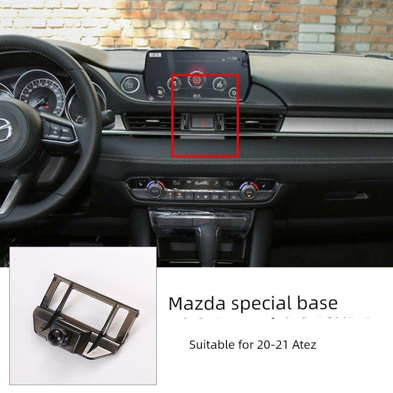 Suitable for Mazda CX-30 Mobile Phone Bracket CX4/5/8/50 Mazda 6 Onksela Car Bracket Base