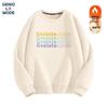 GENIOLAMODE Men's Heavyweight Plush Lined Crewneck Sweatshirt