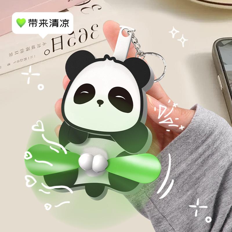 Creative Pull Play Egg Cat Keychains Fun Animal Fan Key Chains Mini Hand Press Fan Cartoon Keyring Car Accessories Summer Gift