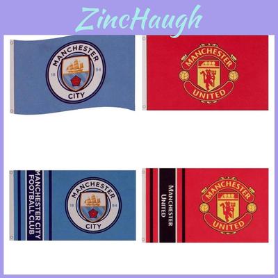 Vibrant Manchester United Flag 90x150cm For Fans Perfect For Every Occasion