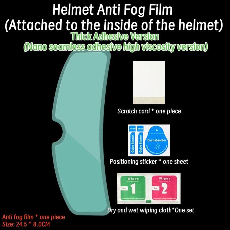 Suitable for Motorcycle Helmets Rainproof Film Anti Fog Film Helmets for Cycling Sun Protection Anti Glare Anti Fog Film Patches