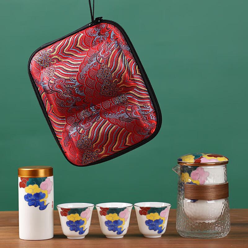 Portable Ceramic Travel Tea Set - Mutton Fat Jade Style