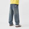 Boys' Fashion Curved Wide-Leg Denim Jeans