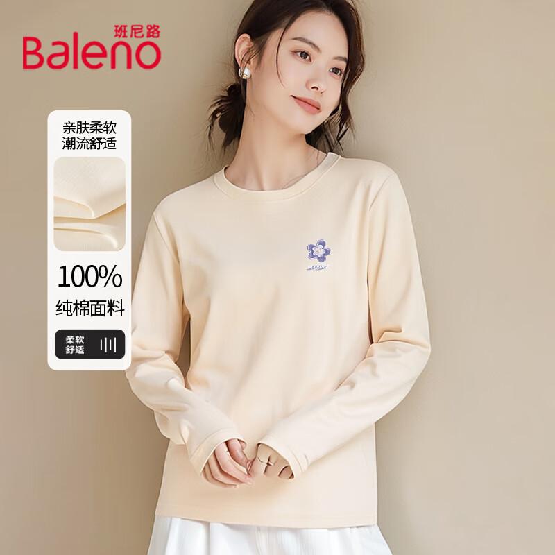Baleno Unisex Pure Cotton Floral Long-Sleeve T-Shirt XL