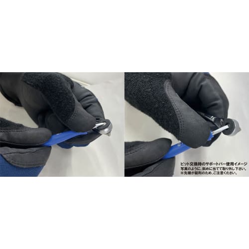 SIGNET 13-Piece 1/4" Drive, 52-Gear Mini Ratchet Handle, Short Bit Socket Set (28274)