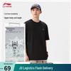 Li-Ning T-shirt Unisexe à Manches Courtes