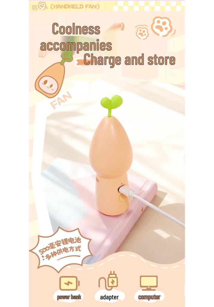New USB Rechargeable Silent Handheld Cartoon Mini Fan for Kids and Students
