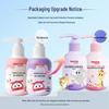 Shuke Little Shield Kids Fluoride Toothpaste