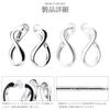 LOKUMI Made in Pt900 Hoop Platinum Earrings, Japan, Platinum, Post, Pt900, Hypoallergenic, Hoop, Twisted, Earrings, Catchless, One-touch, Post, Twist,