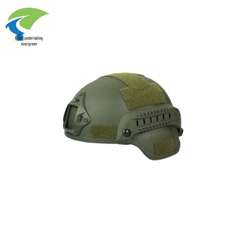 Weiye Changqing MICH2000 Tactical Fiberglass Helmet