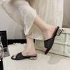 Fashion Fashion 2025 Open Toe Women's Slippers Outdoor New Summer Daily Best Seller Concise Comfortable Light  Non-Slip Heels Women