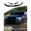 For BMW 5 Series G30 G31 M-Sport 2017 2018 2019 2020 Car Front Bumper Lip Splitter Guard Protector Exterior Accessories BodyKits