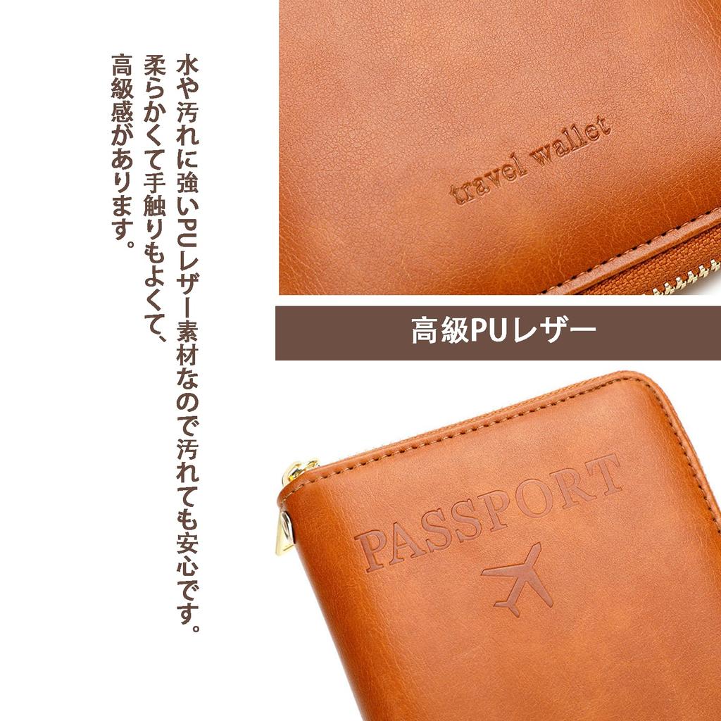 Ccgskninatta Passaporte Fácil de com Zíper Destacável Couro PU Premium Passaporte RFID para Viagem Internacional Estojo Anti-Skimming, Ultra-Compacto,