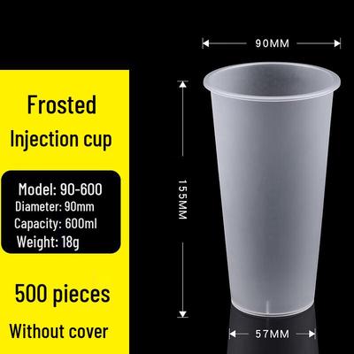 Homeglen Disposable Plastic Beverage Cups